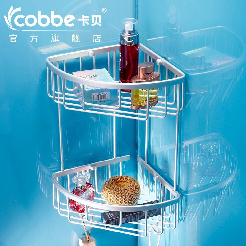 Cabernet Space aluminum Shower Room Angle Brackets Basket Corner Deepen Shelf Tripod Wall hanging 3230-90in the Family/Personal Cleaning Tools , Sanitary appliances/Bathroom accessories , Bathroom Jiaojia/Shelf category - from Buy2taobao.com to provide professional Taobao agent buy service