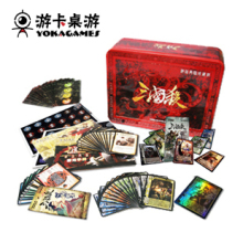 包邮正版三国杀珍藏版全套铁盒★送神卡闪卡一将成名2012