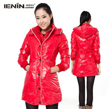 IENIN真情告白 长款修身亮皮 羽绒服  CG0D2A8208