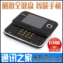 正品 诺基亚 6790s 6760s <span class=H>侧滑</span>智能<span class=H>手机</span> 包邮Nokia/诺基亚 5320XM