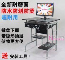 环保耐磨 台式电脑桌 时尚 家用 书桌 写字桌 简约 超耐用小桌子