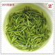 2011碧螺春新茶 头茬芽尖 精品高香绿茶 厂家冲双冠特价