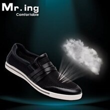 鞋神 Mr.ing经典产品 凉爽【懒人套】透气抗震休闲鞋[Y091]黑