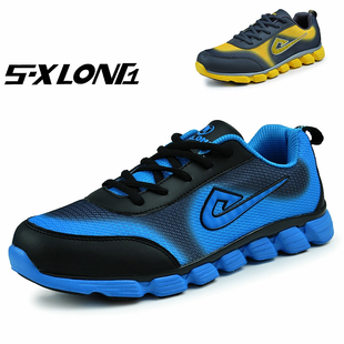  正品男式秋季男士运动鞋子跑步鞋透气男鞋男款旅游鞋跑酷鞋MA2171