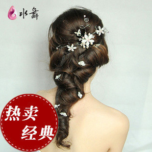  低调的雅致 彩钻白色水晶新娘饰品头饰发夹 结婚发饰韩式头花配饰