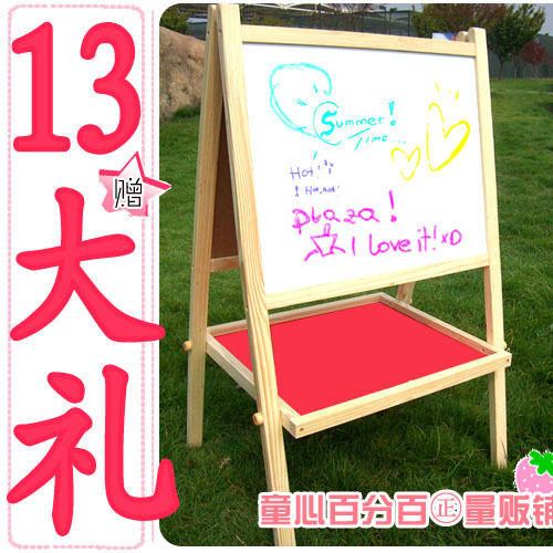 儿童礼品儿童画板儿童黑板儿童画架宜家风格写字板