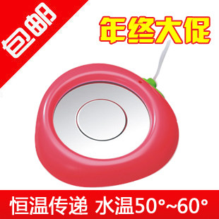 bear/小熊 电热杯垫 DRBD-S401 电热保温碟 保温垫 暖奶器 恒温