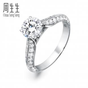  周生生Pt900铂金钻石戒指Infini Love结婚订婚女钻戒 79479R 订制