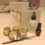 OPI ◥◣五皇冠信誉◢◤只此一家有售!OPI专业光疗套装