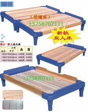 幼儿园床-幼儿床-儿童床-塑料木板床 幼儿统铺床 特价促销