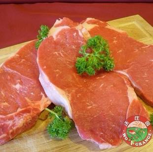  好评如潮新鲜科尔沁精品有机牛肉/黄牛肉真空包装,今日秒杀菜市场