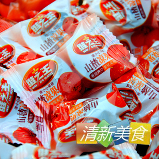  山西特产 维之王山楂凉果 独立包250克散 酸甜助消化