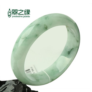  翠之缘正品缅甸天然A货飘花翡翠手镯 翡翠玉镯子 玉手镯证书礼物