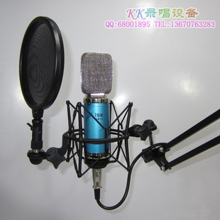 ISK RM-12铝带录音电容麦专业录音棚话筒送耳