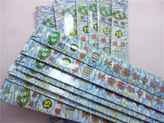 熊猫牌<em>毛衣针多少</em>钱,熊猫牌<em>毛衣</em>针网上专卖,熊