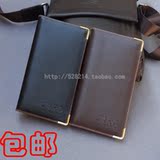 taobao english 7934060216