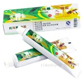 магазин турмалин!