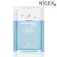 10片包邮 南雪正品 镇敏补水面膜 美白去皱舒缓抗敏修复面膜贴25g