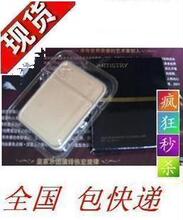 3件包快递☆美国捷星安利artistry/雅姿丝感晶莹两用粉饼/自然色