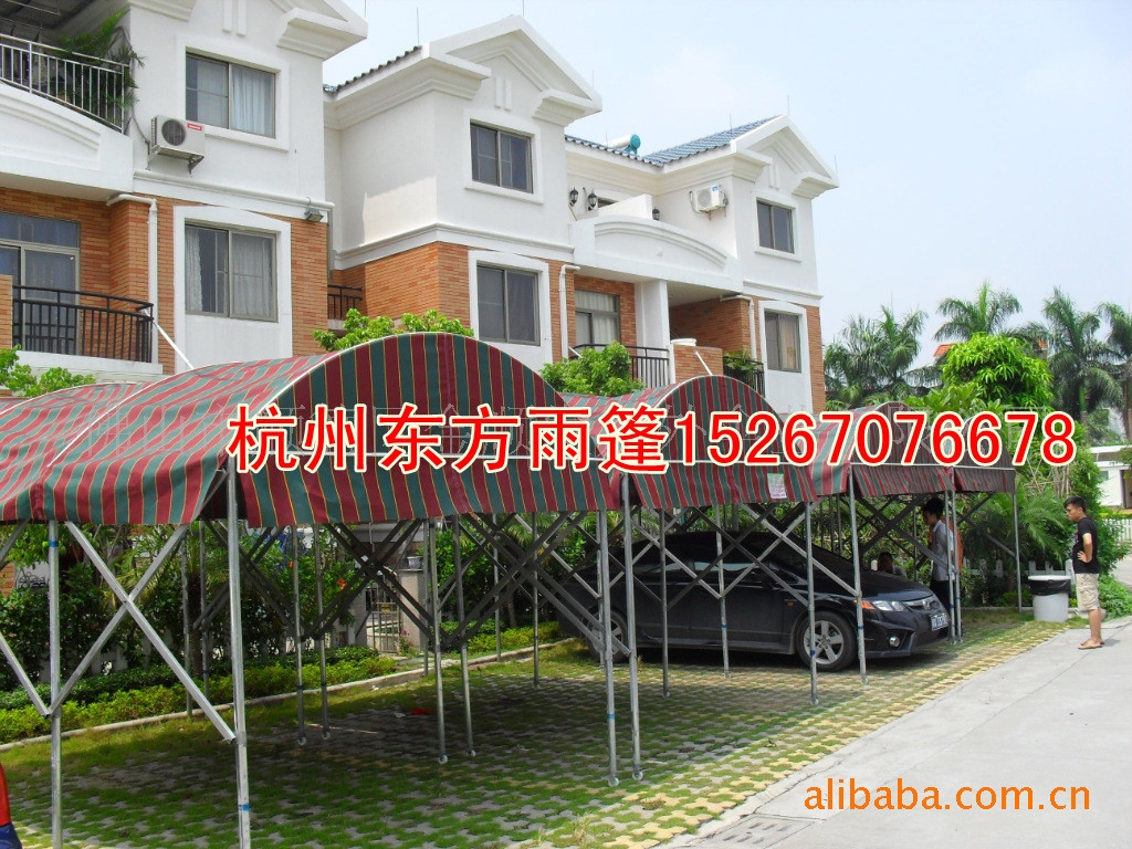 Push lapon Mobile Garage activity Carport automobile Tent Stall high-grade Car canopy Awning Customized Yang Pengin the Outdoor/Mountaineer/Camping/Travel Goods , Tent/Atrium/Tent accessories , Awnings/Awning/Hood/Advertising canopy/Atrium category - from Buy2taobao.com to provide professional Taobao agent buy service