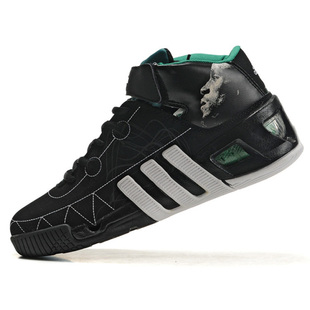  新款正品加内特6代篮球鞋 adidas篮球鞋 高帮六代战靴男鞋