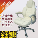 taobao english 2542255223