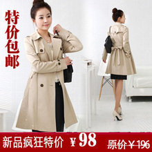 2012春装新款 气质中长款外套韩版秋冬新品修身女风衣 c1515