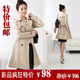 2012春装新款 气质中长款外套韩版秋冬新品修身女风衣 c1515