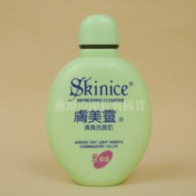 特价 肤美灵洗面奶190g 绿胖子清爽温和 控油洗面奶 经典国货