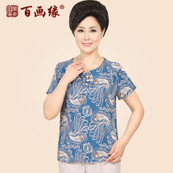 天天抢拍_淘宝天天抢拍首页,时时降特价商品,