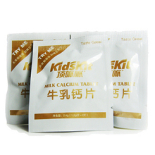 顶呱呱牛乳钙片