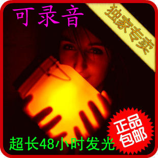 送男生女友创意生日礼物 收集阳光罐月光罐子 Sun Jar 录音 包邮!
