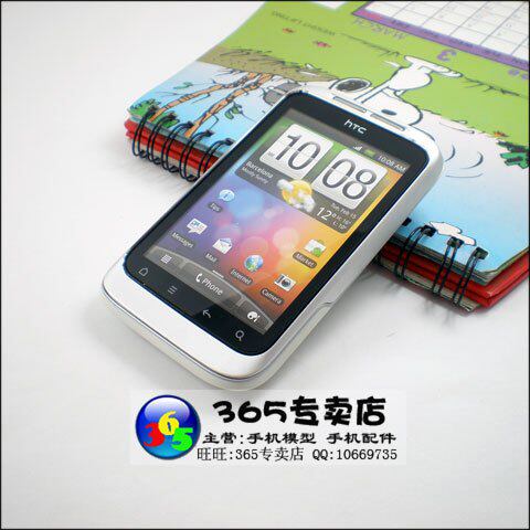 HTC wildfire S G8S/野火/<span class=H>A</span><span class=H>3333</span>/G13/<span class=H>A</span>510E 原装手机模型 黑/白