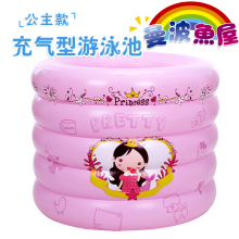 ��Ʒ315��α �������� ����Ӥ����Ӿ�� ����������100*75