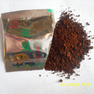 正品中信生物破壁灵芝孢子粉2g椴木赤灵芝孢子粉特级粉50袋包邮