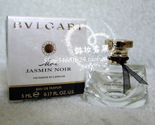 Nueva BVL Bulgari Jasmin Noir lun versión Q de mi 5ML jazmín nocturno rociar perfume no tienen cubierta