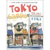 taobao english 14809888435