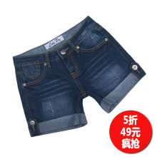 2012春装新款 翻边修身大码牛仔短裤 女装夏季 韩版 热裤女裤<span class=H>宽松</span>