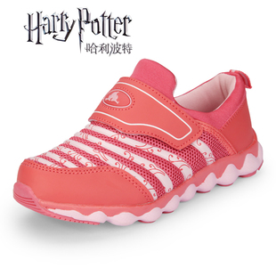  哈利波特品牌童鞋专柜正品 男童鞋 女童鞋 秋季超轻儿童鞋运动鞋