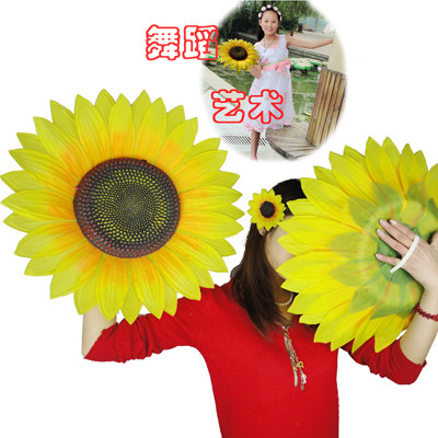 舞台舞蹈道具向日葵仿真花批发演出道具葵花运动会团体操太阳花卉