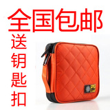 taobao english 10960215378