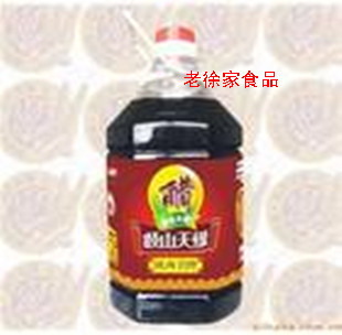  陕西宝鸡岐山食醋酿造调味品美食小吃方便面正宗