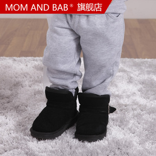  mom and bab童装 宝宝裤子婴儿棉裤男女童加绒棉裤儿童长裤子秋冬