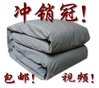 �Ӻ��¼��޳���ר�ó��¼Ӻ��׼Ӻ��ַ�ѩ���������ɹ����