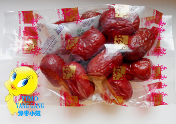 正品散棗 新鄭紅棗 若羌棗 健康情紅棗 壹級 100克小袋簡裝在類目 水產肉類/新鮮蔬果/熟食, 新鮮水果, 棗中 - 來自Buy2taobao.com提供專業的淘寶代購服務