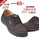http://img03.taobaocdn.com/bao/uploaded/i3/T1h7XMXXXxXXXgtTs._113516.jpg_b.jpg
