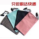 taobao english 13828026889