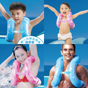 2012泳乐宝三代成人儿童学游泳专业充气加厚背心救生圈