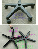 taobao english 3524379422