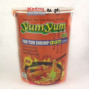  泰国养养牌 冬荫功面 酸辣虾味汤面 浓汤 杯面 70g(100g)1011